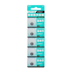 CR927纽扣电池适用林文正姿护眼笔石英手表发光玩具遥控器电子