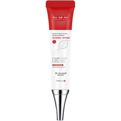 德国医用型丨3天100%祛痘消印