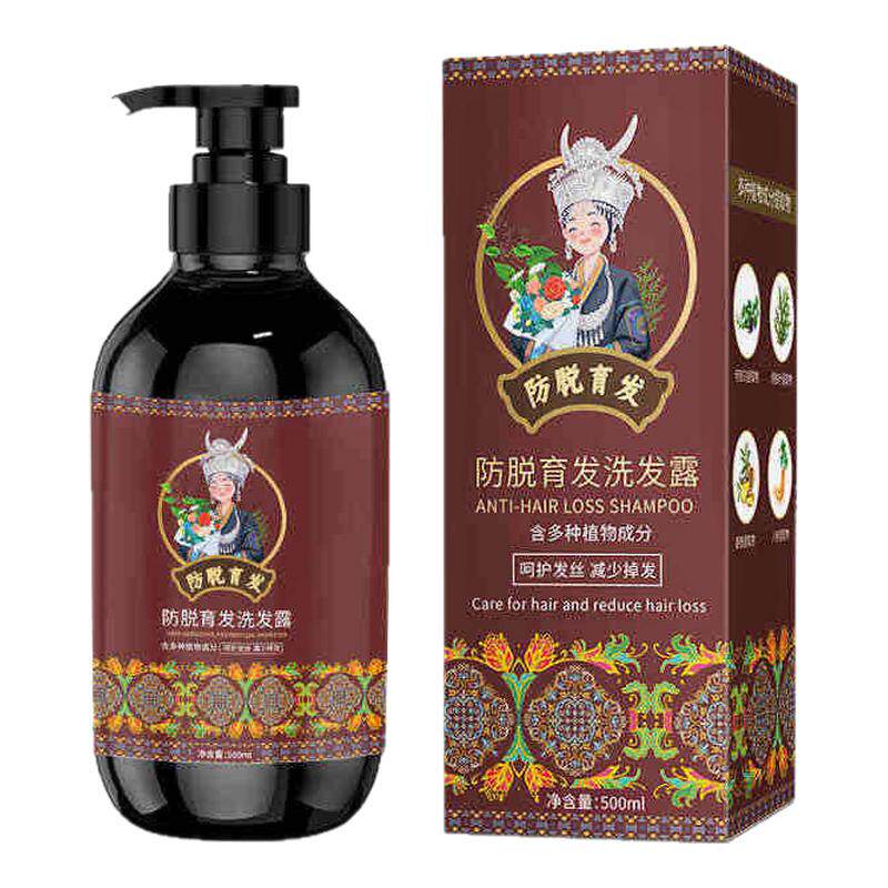 驰奇旺万洁防脱育发洗发露强健固发根植物养发生增发发密发洗发水
