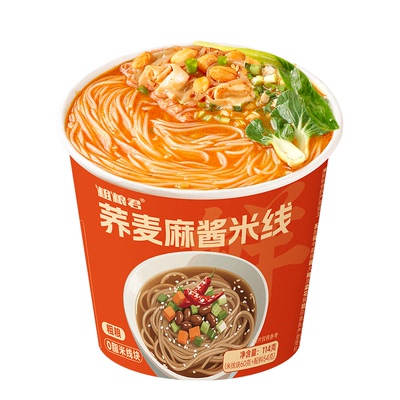 粗粮荞麦米线非油炸0脂冲泡米粉