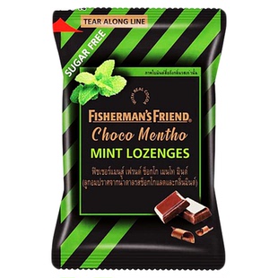 泰国本土Fisherman’sFriend渔夫之宝润喉糖特强无糖薄荷清凉含片