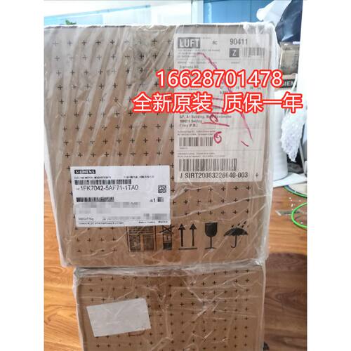议价1FK7042-5AK71-1TG0西门子同步伺服电机3.0Nm1FK7042-5AK71-1