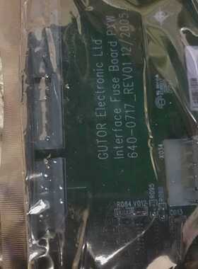 GUTOR INTERFACE FUES BOARD-OP2405 / PXW 640-0717-rev01
