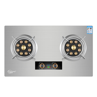 观樱不锈钢面板天燃气灶猛火煤气家用5.2kw液化灶燃气灶双灶定时