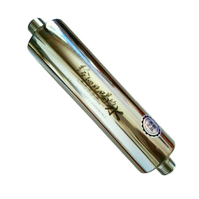 磁化器磁水器一寸口六分家用主管道全屋净水热水器入户前置软水器