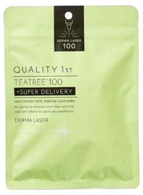 日本QualityFirst皇后的秘密补水保湿面膜*2亮白嫩肤细腻滋润肌肤