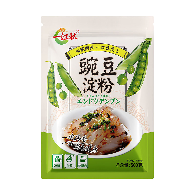 豌豆淀粉500g碗豆粉凉粉专用粉