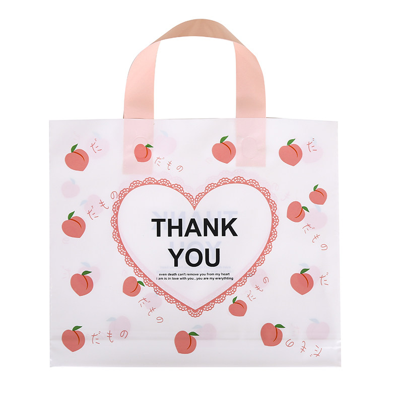 加厚水蜜桃服装店塑料袋