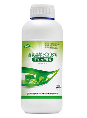 植物生长平衡液果树农用叶面肥