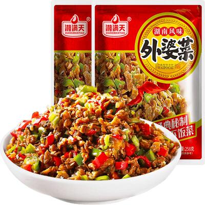 外婆菜下饭百搭258g*2包湘满天