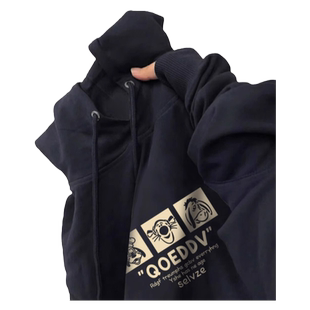 捡漏卫衣男连帽大码oversize潮牌美式重磅秋冬款男士外套衣服秋装