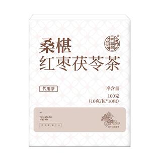 玫瑰桑葚茯苓百合红枣花草茶椹非早c晚a茶搭黑枸杞适合女生喝的茶