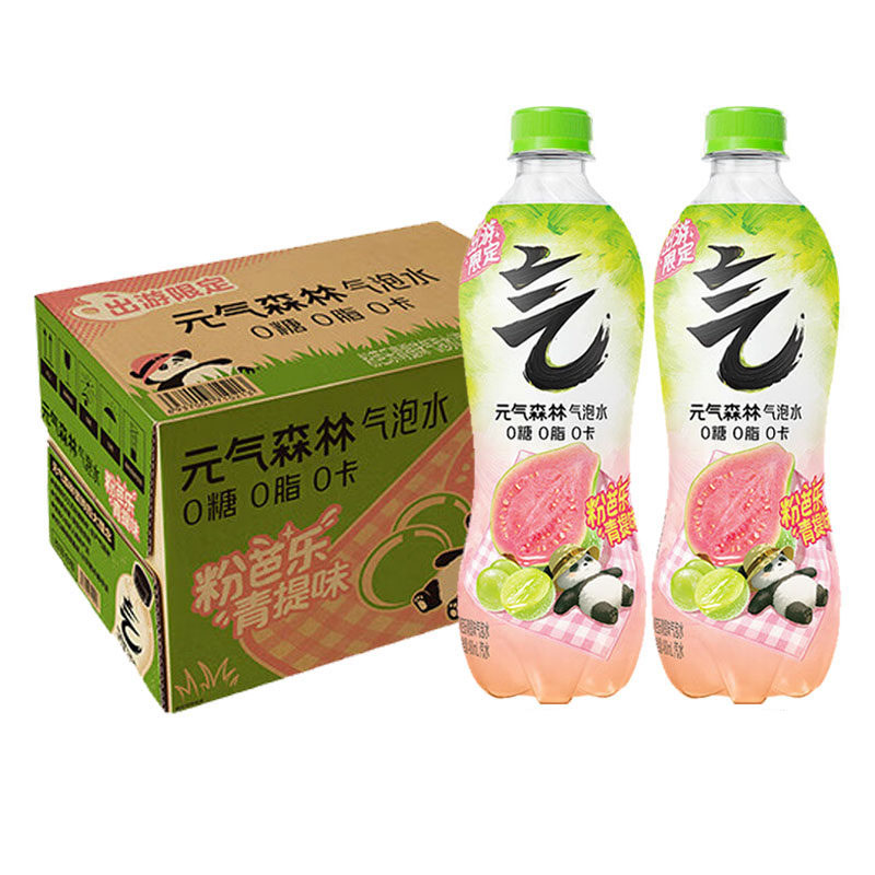 元气森林气泡水粉芭乐青提480ml