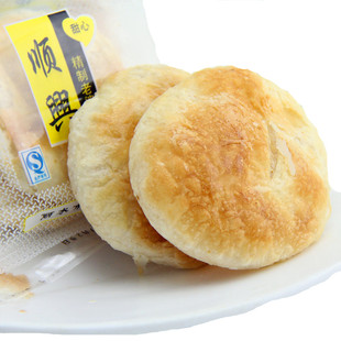 10包顺兴老婆饼手工传统糕点 软糯甜方便速食馅饼喜饼 老式点心