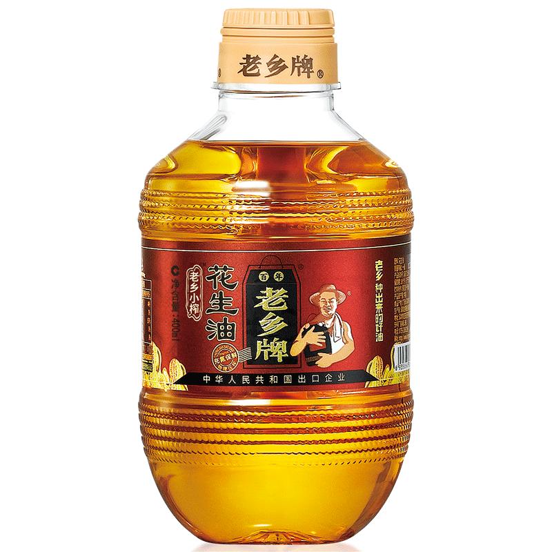 百年老乡牌压榨一级花生油家用