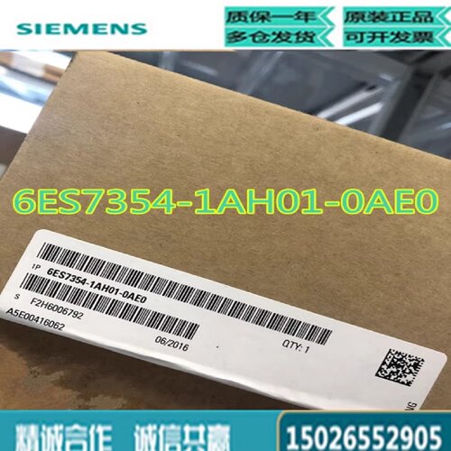 议价6ES7 354 6ES7354-1AH01-0AE0西门子原装S7-300功能模块FM354