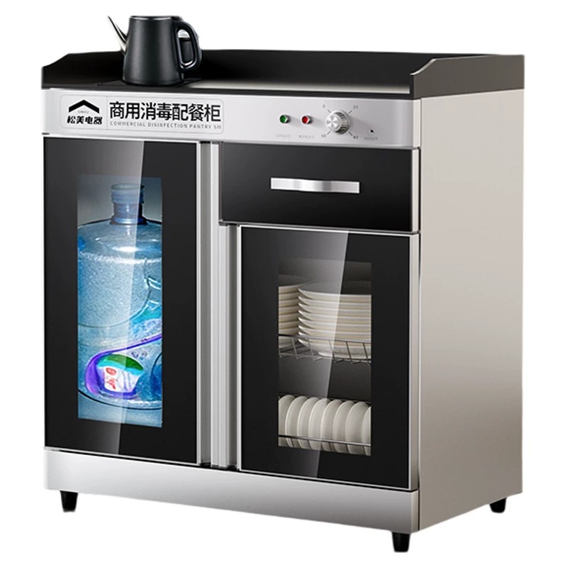茶水消毒柜商用餐饮酒店包厢台式带烧水多功能家用配餐柜消毒碗柜