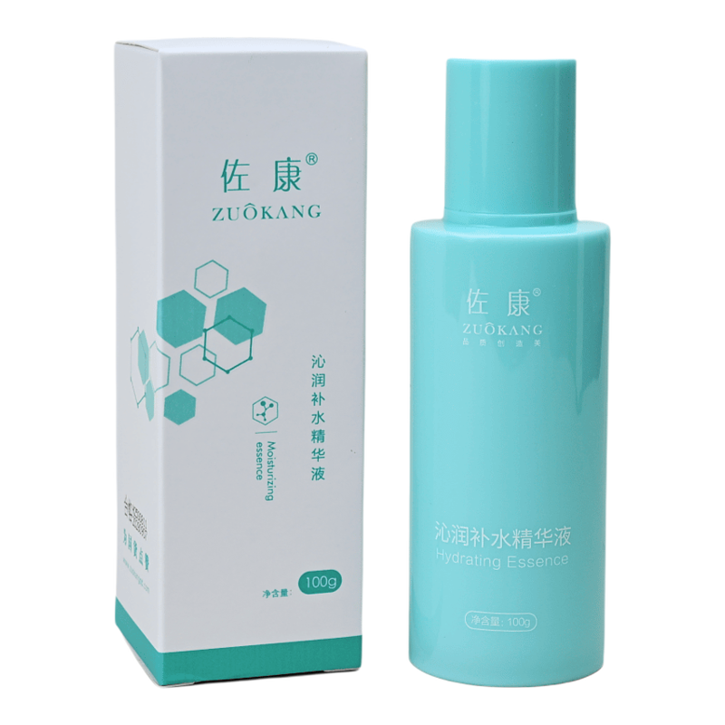 佐康沁润补水精华液100g官方正品美容院同款专业客服指导顺丰包邮
