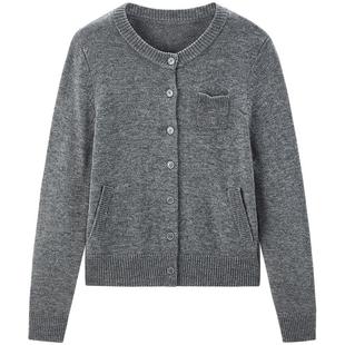 太平鸟 软糯含羊毛针织背心叠穿同色系开衫套装25春季新款两件套