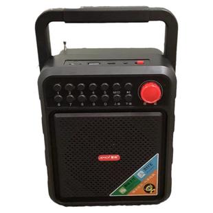 Amoi/夏新 A3 全频段收音机户外跑步旅游便携式小音响大声音全波9