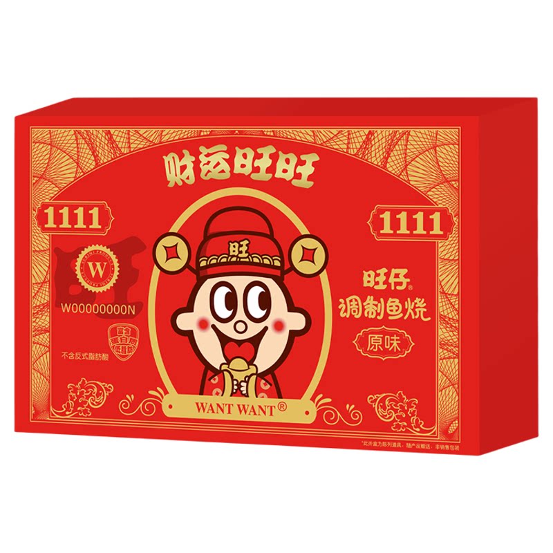 旺旺仔浪味趣味大包装360g