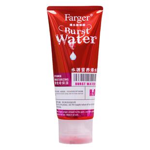 发歌水源营养爆水霜免洗护发素改善毛躁柔顺滋养弹力玛姿宝滋养霜