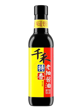 甄选千禾特香老抽500ml/瓶酱油酿造炒菜红烧肉卤味上色调味品特鲜