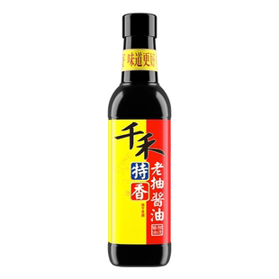甄选 千禾特香老抽500ml/瓶酱油酿造炒菜红烧肉卤味上色调味品