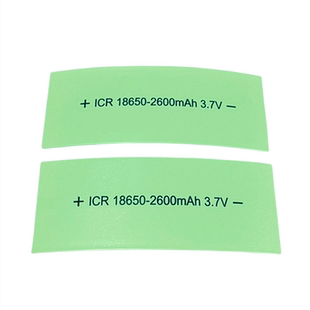 18650锂电池封装套管收缩管外皮PVC热缩膜2500 2600 3200 3000mAh