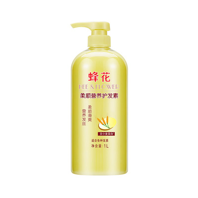 蜂花护发素小麦蛋白柔顺修护头发
