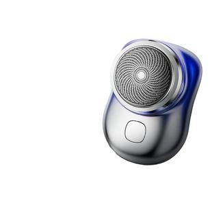 德国精工剃须刀男士电动2025新款刮胡刀头迷你便携式不留黑点须刨