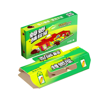 蟑螂屋家用杀蟑螂非药无毒克全窝星端强力粘贴板诱饵强效捕杀神器