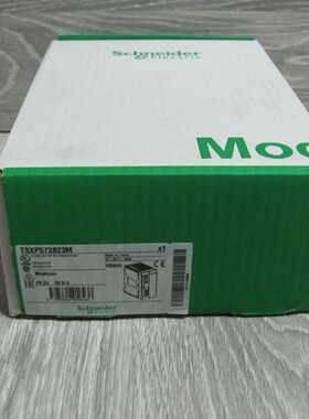议价施耐德控制器TSXP574823AM质保一年