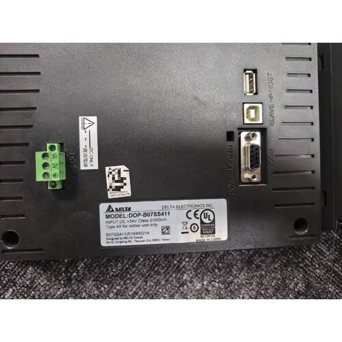 询价-台达人机界面DOPB07SS4117寸触摸屏DC24V