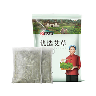 艾叶草干艾草叶家用新鲜散装坐月子产后宝宝泡澡足浴包泡脚药包