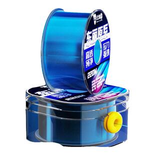 东丽鱼线高端主线正品路亚海竿抛竿路滑尼龙原丝子线官方旗舰店