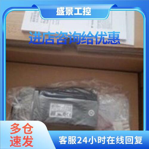 议价全新原装安川伺服电机 SGMJV-02ADE6S 质保一年现货包邮