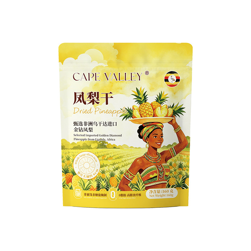 开普山谷0添加凤梨干乌干达进口