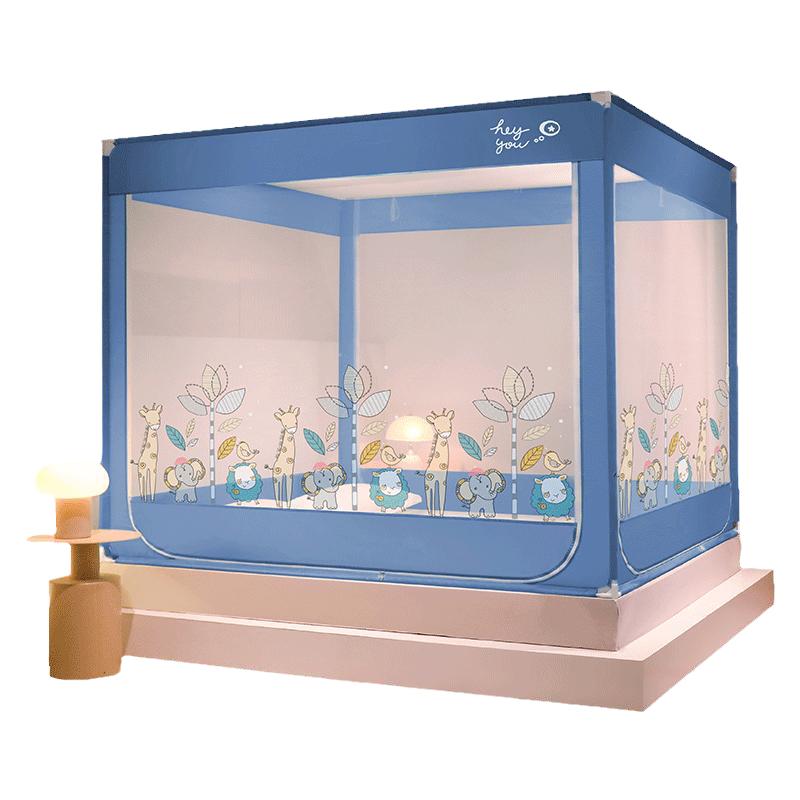 蚊帐家用2024新款宝宝婴儿防摔卧室蒙古包儿童加粗厚支架加密帐纱