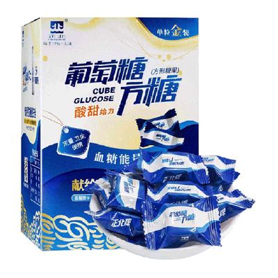 正北方葡萄糖方糖100g×1盒酸甜