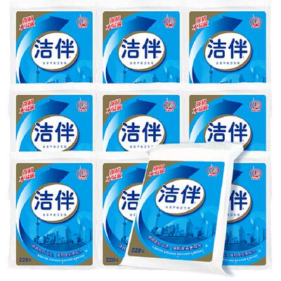 洁伴金装草纸卫生纸228张×10包
