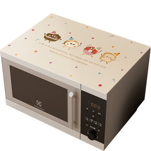 微波炉防尘罩专用冰箱顶打印机遮灰盖巾防水防油烤箱洗衣机垫子