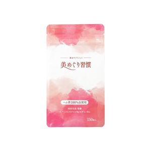 sakuranomori日本美康樱森补铁片孕妇贫血补气养血150粒血红素铁