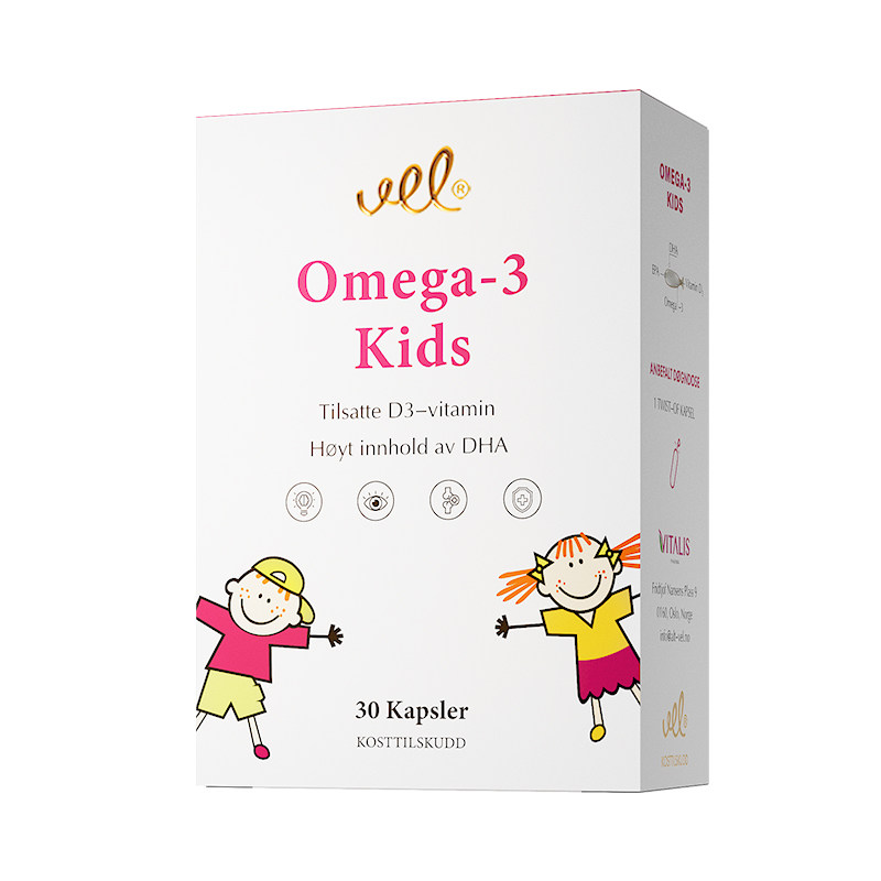 VEL挪威进口儿童鱼油高纯度深海DHA青少年补脑正品omega3记忆力