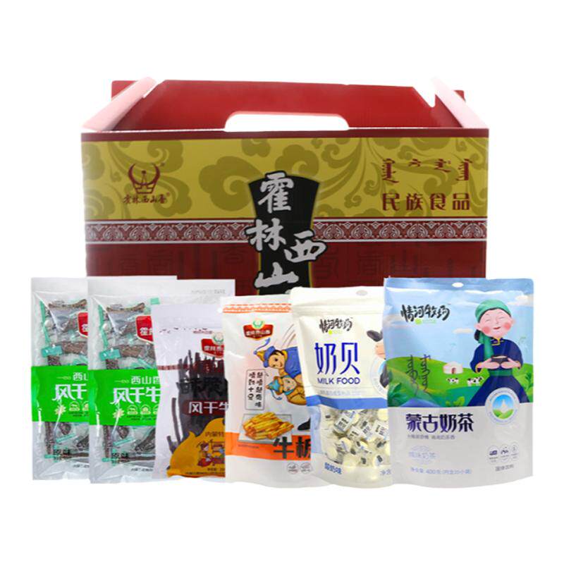 霍林西山香红色大礼盒装 内蒙古特产小吃 特色 送礼佳品 2170克