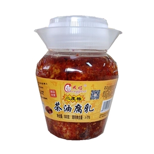 南岳成怪二度梅茶油腐乳湖南特产农家自制豆腐乳香辣臭豆腐下饭菜