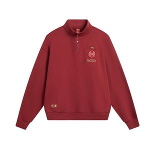 肖战同款李宁中国文化系列故宫联名卫衣男女春新年红色马年运动服