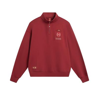 李宁故宫联名男子红色马年卫衣