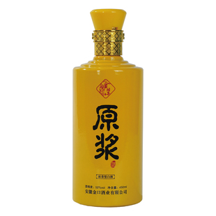 【酒厂自营】金坛子安徽古井镇52度450ml浓香型高度白酒纯粮食酒