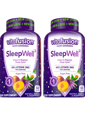 vitafusionwell60粒*2瓶褪黑素